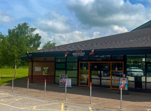 Main Entrance - BSF.png